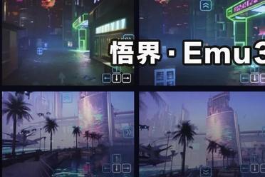 LeCun预言成真！790年长视频，炼出最强开源「世界模型」