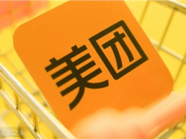 美团 LongCat 大模型 App 正式上线！语音通话与联网搜索让你与 AI 更亲密