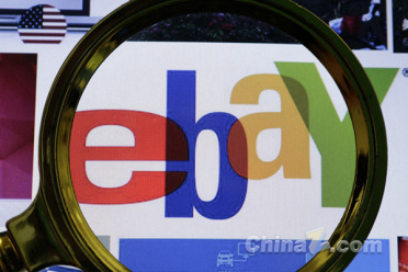 eBay携手ChatGPT开启智能电商新时代，购物体验将全面升级！