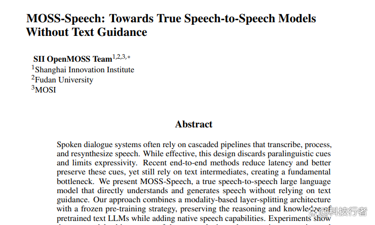 OpenMOSS团队推出真正的“语音到语音”AI模型MOSS-Speech