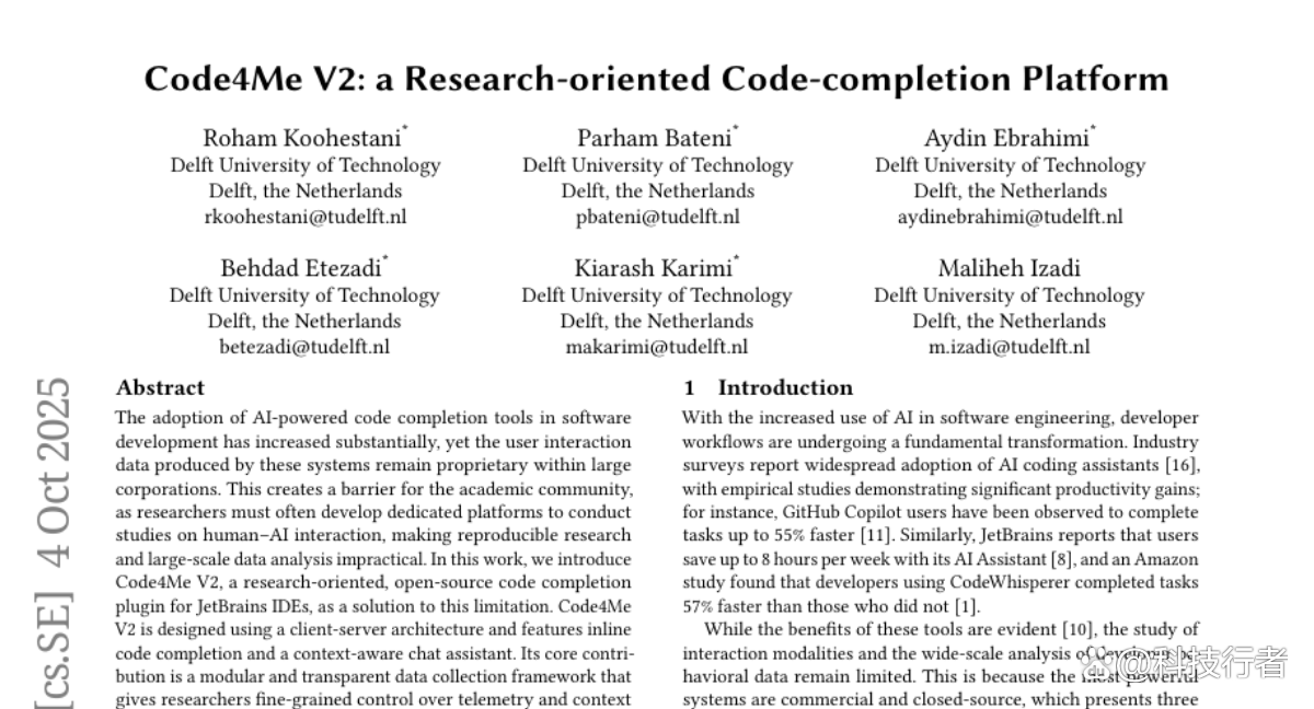代尔夫特理工大学Code4Me V2提升AI编程透明度
