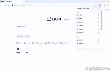 QQ 浏览器推出「AI+」小窗：多种AI能力深度融入浏览场景