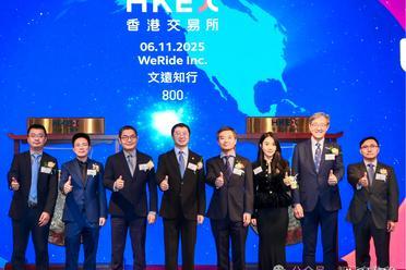 Robotaxi营收暴涨836%，全球Robotaxi第一股刚刚回国上市了