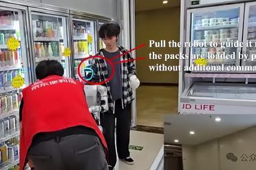 机器人训练，北京男大有了技能玩法