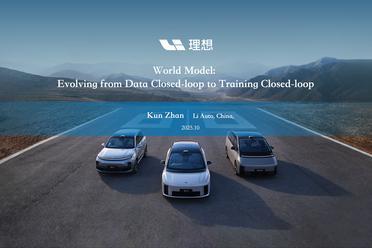 ICCV涌现自动驾驶新范式：统一世界模型VLA，用训练闭环迈向L4