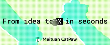 美团推出首款 AI 编程 IDE CatPaw，开启公测