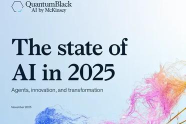 88%的公司在用AI，但只有39%吃到真金白银？麦肯锡2025 AI报告来了
