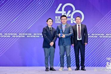 联汇科技CEO赵天成荣登《财富》40U40榜单，终端智能正成为AI新势力