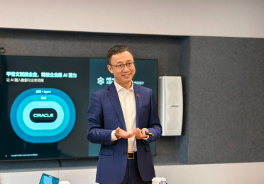 OCI升级、26ai亮相：甲骨文驱动的企业AI高效落地