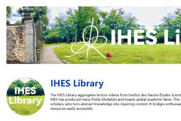 IHES Library：解锁数学物理界的「智慧圣殿」