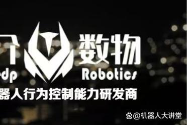 一年三轮融资！这家通用机器人行为控制研发商跑出“独角兽”潜质