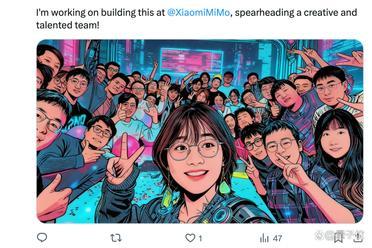罗福莉C位亮相小米，离职DeepSeek后首次官宣