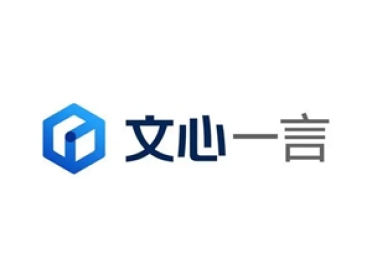 百度发布全新原生全模态大模型文心5.0