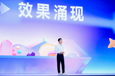 李彦宏：当AI被真正内化，生产力革命才真正开始