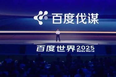 百度亮出秘密武器：一个自我演化的AI，给出了人类做不到的最优解