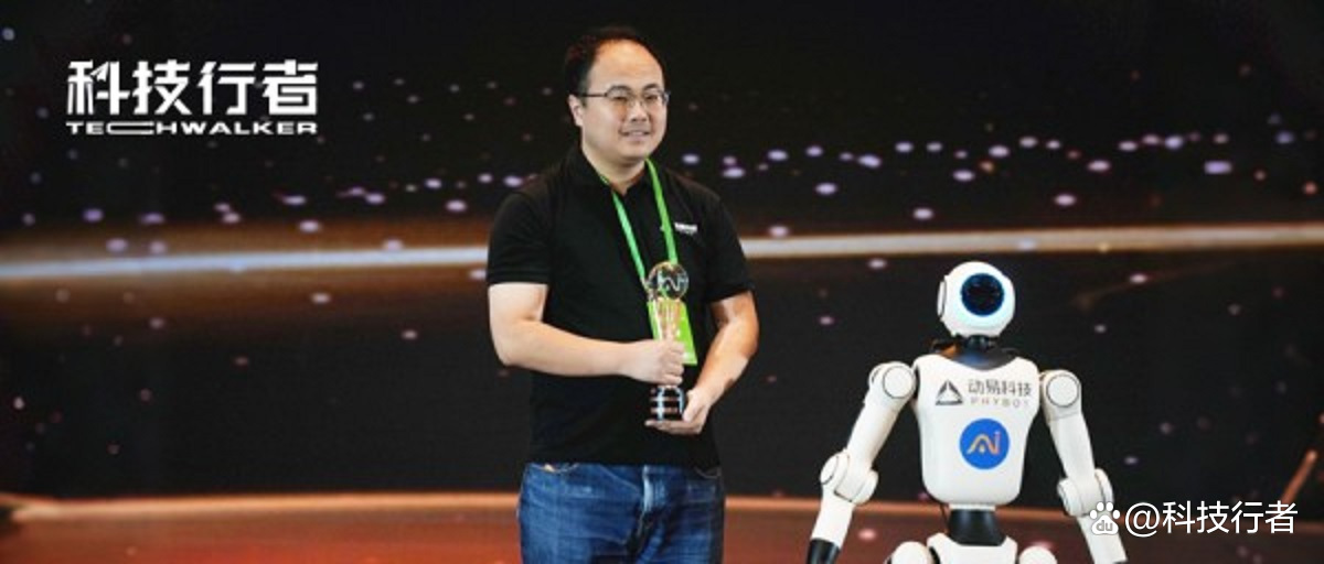 对话动易科技任晓雨：通用人形机器人，明年出现