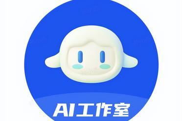 抱歉了GPT-5，这次是中国AI「上岸」了