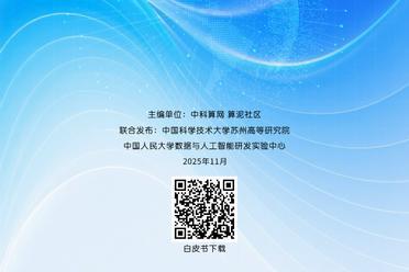 AI大模型开发核心技术栈：从框架到部署的全景解析