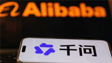 阿里千问APP公测，与ChatGPT展开全面竞争