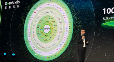 千万装机量的龙蜥，如何面向AI进化？