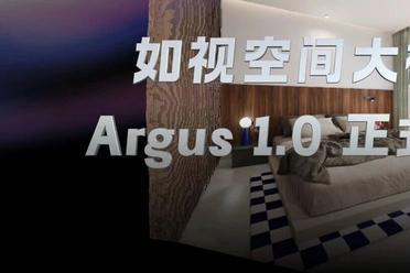如视发布空间大模型Argus1.0，支持全景图等多元输入，行业首创！
