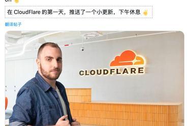 AI杀死了AI！Cloudflare全球崩盘惨案，元凶已被原地解雇