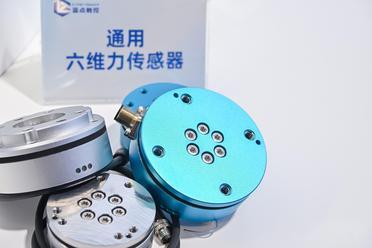 时隔仅3个月 蓝点触控再获数亿元C轮融资！公司已明确IPO计划！