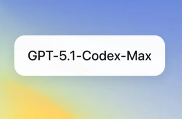 OpenAI 发布 GPT-5.1-Codex-Max：引入上下文压缩机制，SWE-bench 准确率提升至 77.9%