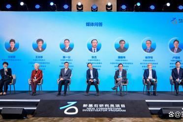 青年科学家数量创新高！35位新一期“新基石研究员”获资助