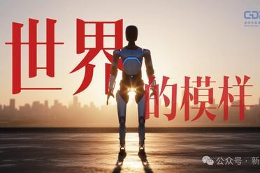 历史性对决！硅基生命「上岗」大考，上海设下终极考场