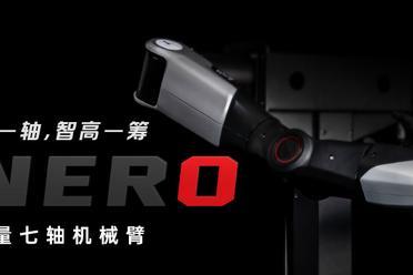 松灵14999元七轴仿人臂来了！加量不加价，科研最优解