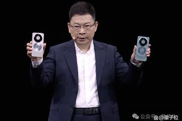 国产手机卖到1万6！华为新旗舰，搭载麒麟9030