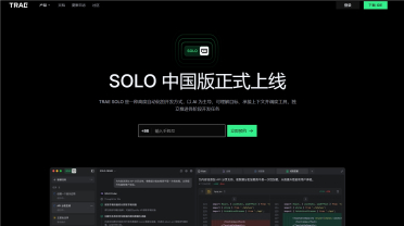 Trae SOLO中国版炸裂上线：Plan模式+Sub Agent，写代码先出作战图，再长的对话也不糊！