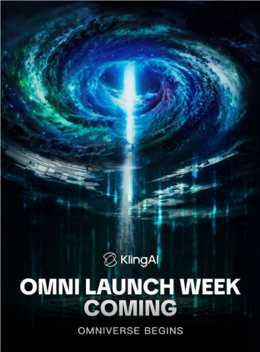 快手 Kling Omni 本周即将发布：实现“导演级”精准控制，可生成2分钟带原生音频的长视频