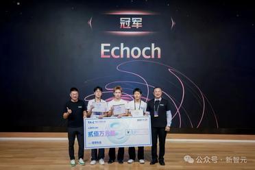 震撼全网！3位00后夺200万大奖，卷走鹅厂顶级Offer