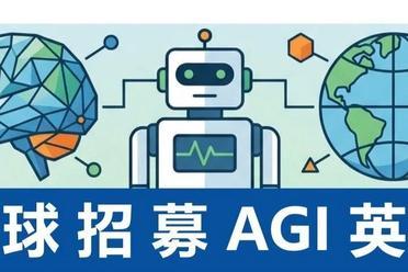 全球引才：Faster R-CNN、ResNet作者，中国科大任少卿，招募教授、学者和学生