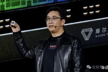 市值3055亿！摩尔线程敲钟，国产通用GPU第一股来了