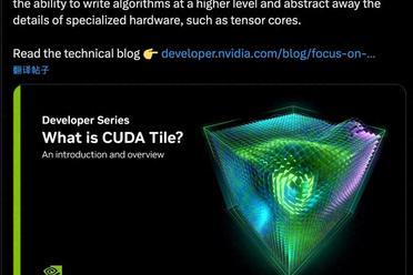 英伟达自毁CUDA门槛！15行Python写GPU内核，性能匹敌200行C++