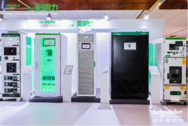施耐德电气Galaxy PX UPS:把智算时代的“底层公式”写进0.6平方米