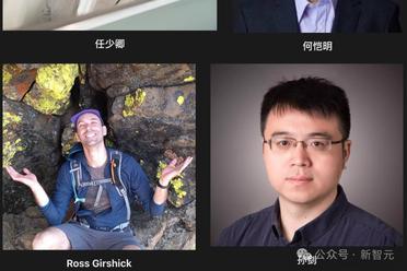 清华紧逼谷歌，AI顶会NeurIPS论文数第二！中国占半壁江山