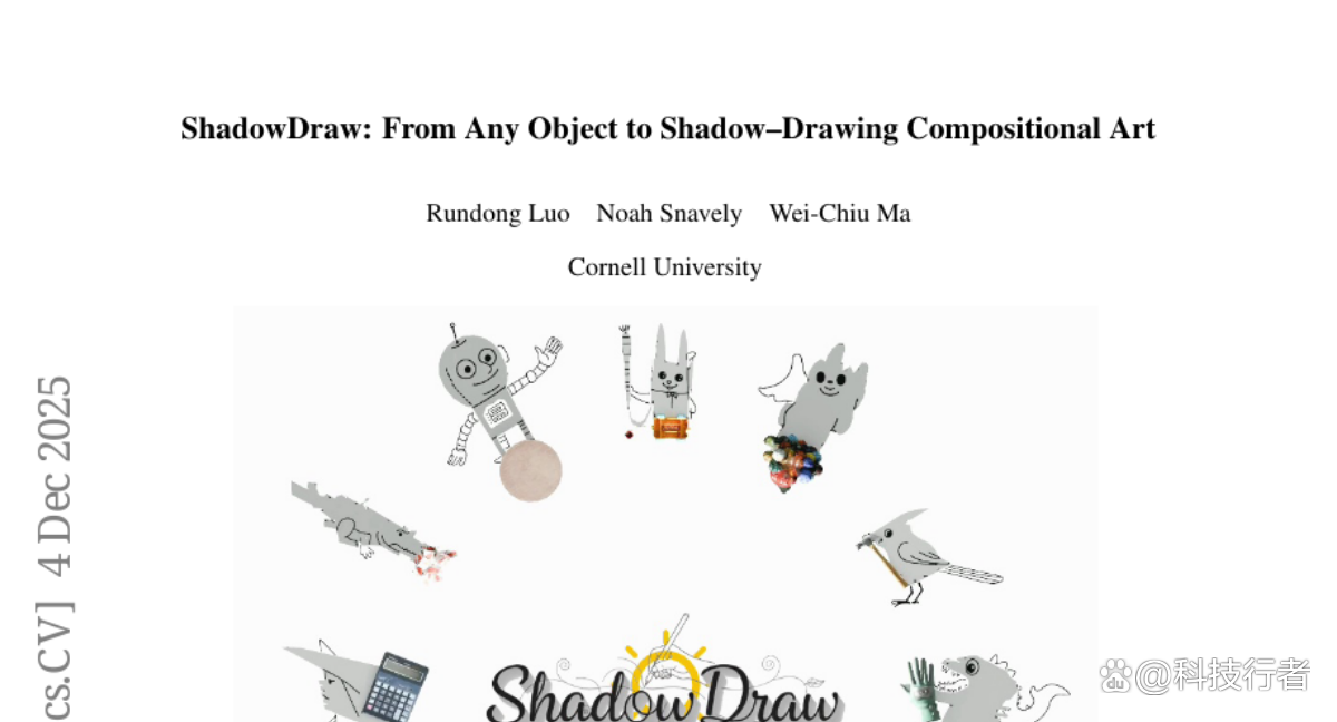 康奈尔大学ShadowDraw：物体投影与线条艺术完美融合