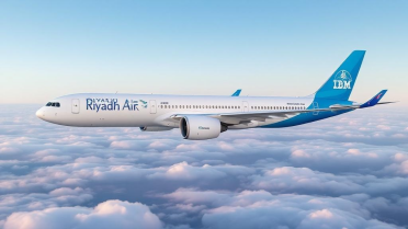 利雅得航空与IBM合作打造全球首家AI原生航空公司