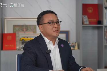 张亚勤院士：基础大模型最终不超过10个，十年后机器人比人多｜MEET2026