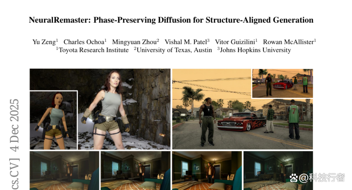 丰田研究院NeuralRemaster：AI重绘实现完美结构对称