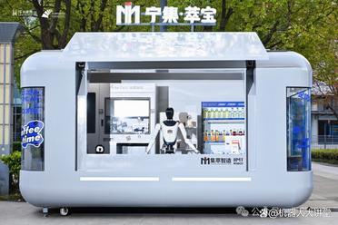 焊得了钢、摘得好果、陪得了老！具身智能正让机器人“超进化”