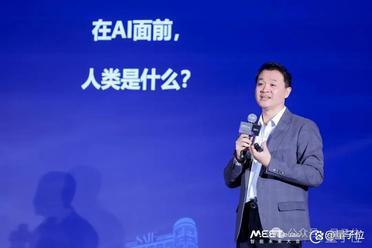 交大高金朱宁：经济学家视角下AI时代的范式思维转变｜MEET2026