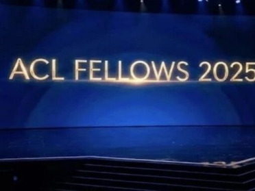 ACL Fellows 2025名单公布：西湖大学张岳与UIUC季姮入选