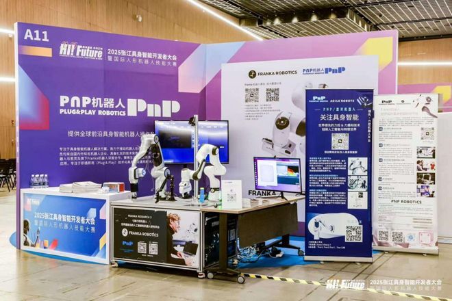 为什么全球顶尖具身实验室都在选一种七轴力控机器人？揭开斯坦福、Google DeepMind等钟爱的具身智能机器人神器