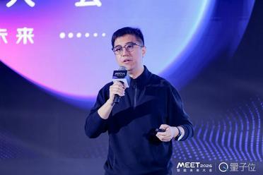 顶尖技术+标准产品+创新模式+可靠服务，打造大模型商业落地中国范式｜卓世科技@MEET2026
