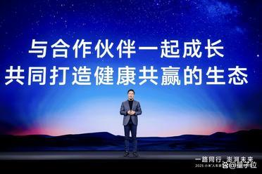 人车家全生态持续破圈，小米宣布对开发者开放小米MiMo大模型、CarIoT硬件生态